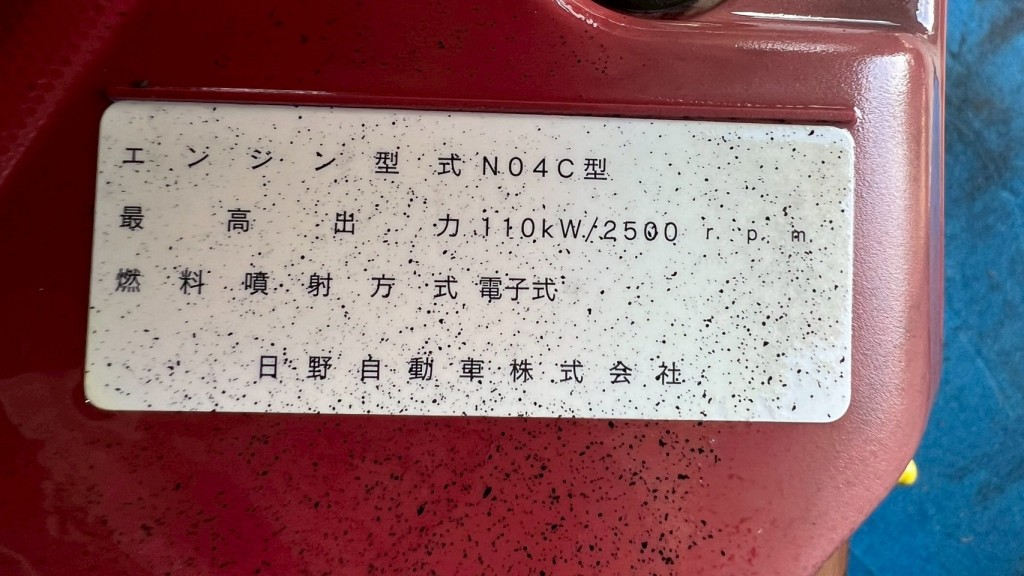 画像大 6枚目